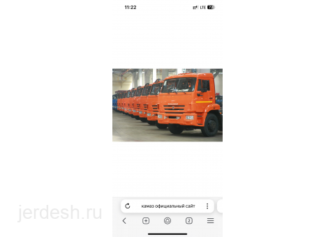 Автозапчасти на КАМАЗ Автозапчасти на КАМАЗ