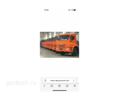 Автозапчасти на КАМАЗ Автозапчасти на КАМАЗ