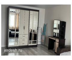 Толук окуп чалгыла +79013093447 ватсап