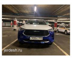 Квартиран алам
