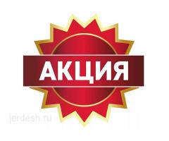 100% САЛОНДОРГО ЖУМУШКА КИРГИЗЕБИЗ МАНИКЮР и ПЕДИКЮР и МАССАЖ ОКУУ КУРСТАРЫНАН КИЙИН.!!!