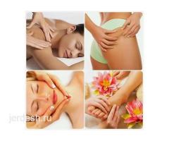 МАССАЖ.!!!!! СУПЕР АКЦИЯ.!!!! 12.00 дон 22.00 го ЧЕЙИН КАБЫЛ АЛАБЫЗ!!! СТРОГО ЗАПИСЬ МЕНЕН!!!