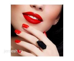 ОКУУ БОРБОРУ « NAZ”!!! 100% САЛОНДОРГО ЖУМУШКА КИРГИЗЕБИЗ ОКУУ КУРСТАРЫНАН КИЙИН