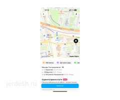 Квартира бир кыз алабыз