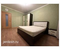 Комнат берилет  Амина болот только ушул номер ватсап +996221333806