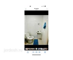 Ушул номерге чалгыла. +79252589434