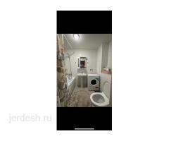 Ушул номерге чалгыла. +79252589434