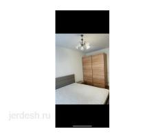 Ушул номерге чалгыла. +79252589434