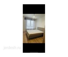 Ушул номерге чалгыла. +79252589434