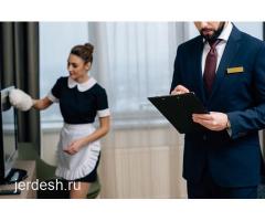 СРОЧНО  ОТЕЛЬГЕ ЖУМУШЧУЛАР КЕРЕК