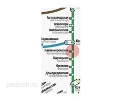 Срочно квартирант алам!!