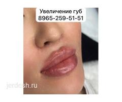 Салон красоты