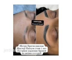 Салон красоты