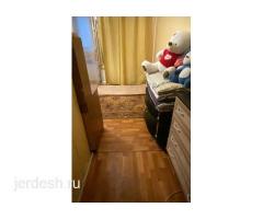 Срочно