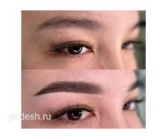 Ар дайым сулуу болуңуз! Перманенттүү макияж : +79917141484