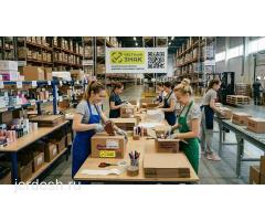 Упаковкага 2 кыз 1 бала керек!