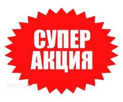 МАНИКЮР и ПЕДИКЮР и МАССАЖ  ОКУУ  КУРСТАРЫНАН КИЙИН  100 % САЛОНДОРГО ЖУМУШКА КИРГИЗЕБИЗ.!!!