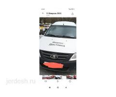 Лада ларгус фургон сатылат ото арзан баада