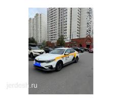 Выкуп машина берилет Киа Оптима