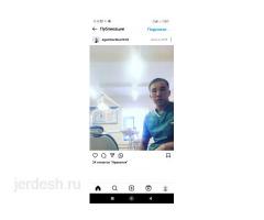 СТОМАТОЛОГИЯ!!! ТИШ ДААРЫГЕР!!! МЕТРО АВТОЗАВОДСКАЯ ОТ МЕТРО 2 МИН