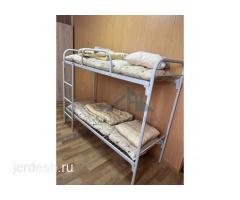 Срочно! Срочно!