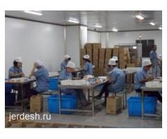 ♦️ОФИЦИАЛЬНЫЙ ЖУМУШ♦️УПАКОВКА КУНУНО ТОЛОНОТ♦️5000-5000₽ КЫЗДАР СЕМЕЙН♦️ВАЦАПТАН ЖАЗГЫЛА♦️