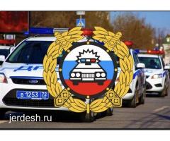 ‼️‼️‼️‼️ ✅✅✅✅ ЛИШЕНИЕ,ГАИ ( ГИБДД ) ОФРМЛЕНИЯ ТРАНЗИТ БЕЗ ОЧЕРЕД БЕЗ ХОЗЯИН  ✅✅✅ ‼️‼️‼️