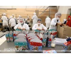 УПАКОВКА ОФИЦИАЛЬНЫЙ ЖУМУШ КУНУНО ТОЛОНОТ 5000-5500 КЫЗДАР БАЛДАР КЕРЕК ВАТСАП ЖАЗЫНЫЗДАР