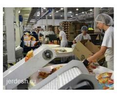 УПАКОВКА ОФИЦИАЛЬНЫЙ ЖУМУШ КУНУНО ТОЛОНОТ 5000-5500 КЫЗДАР БАЛДАР КЕРЕК ВАТСАП ЖАЗЫНЫЗДАР
