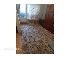 Квартирага 1 бала керек