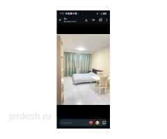 Акция ❤️ 2500₽ ❤️ акция ❤️